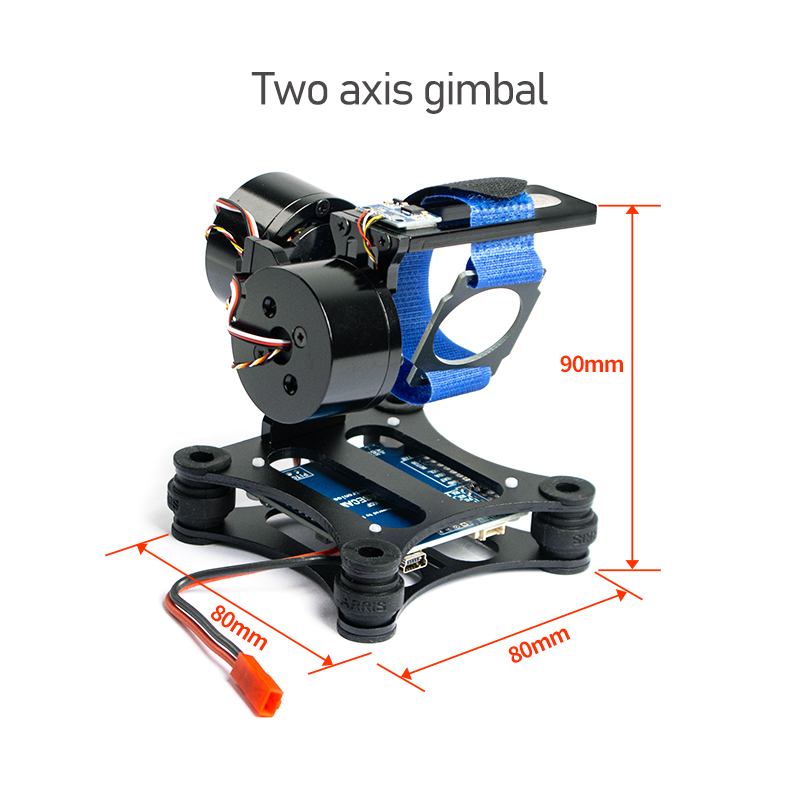 Moteur à cadre à cardan sans b - Drone Gimbal For Gopro avis et prix