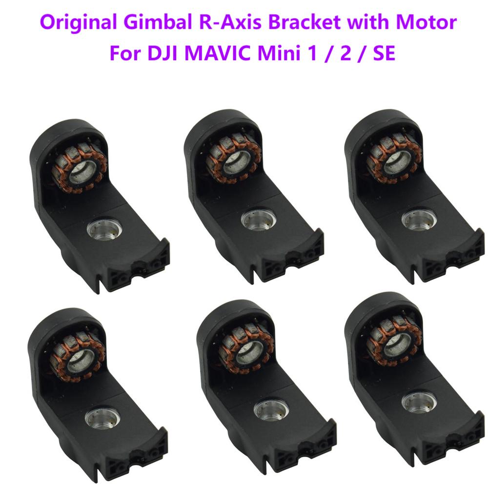 Support inférieur d'axe R à ca - Drone Gimbal 2 Axis avis et prix
