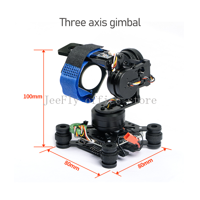 Support de caméra à cardan san - Drone Gimbal 3 Axis avis et prix